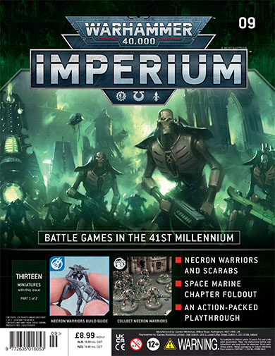 Файл:Imperium09.jpg