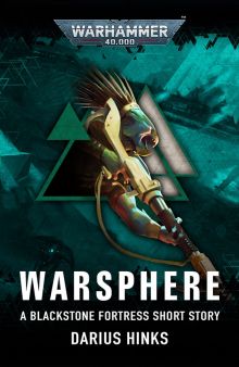 Warsphere.jpg