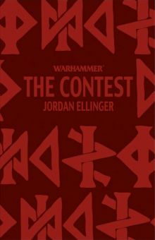 The Contest cover.jpg