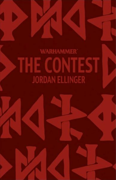 Файл:The Contest cover.jpg