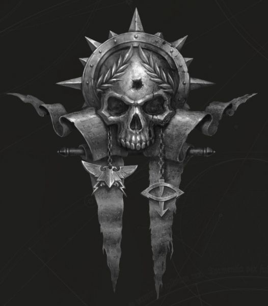 Файл:Invok 6.jpg