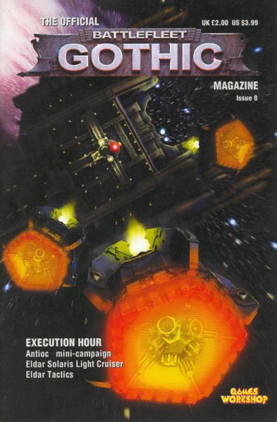 Файл:BFG Magazine - 08.jpg