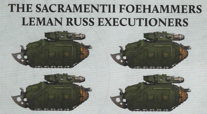 Файл:RuiS17.jpg