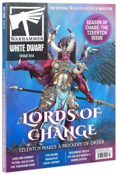 Файл:WD514.png