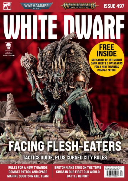 Файл:Изображение 2024-02-17 190032922.png