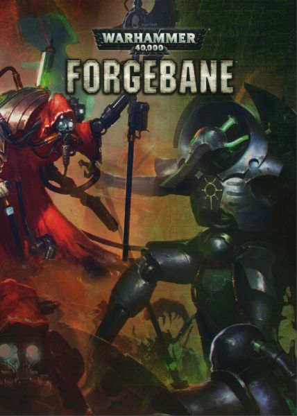 Файл:Forgebane.jpg
