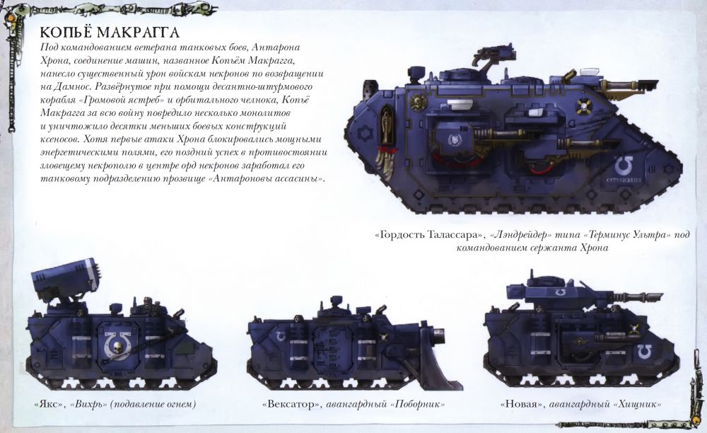 2026-02-13 010024.jpg