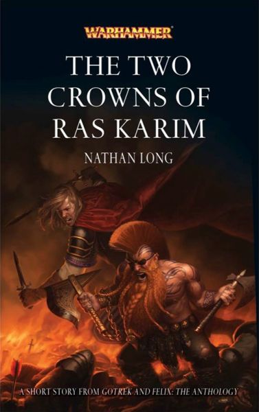 Файл:The Two Crowns of Ras Karim cover.jpg